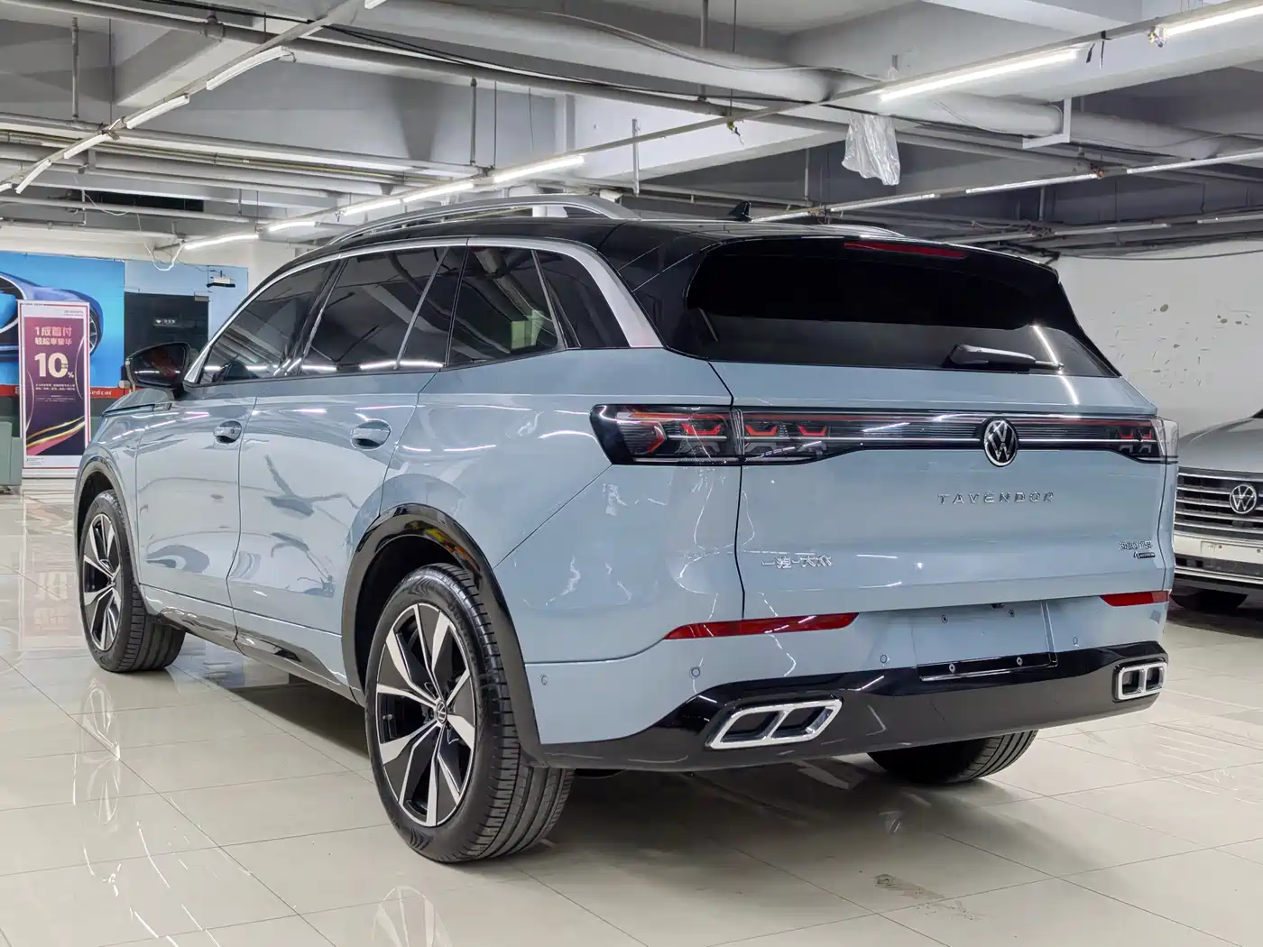 VOLKSWAGEN RANGE PATROL