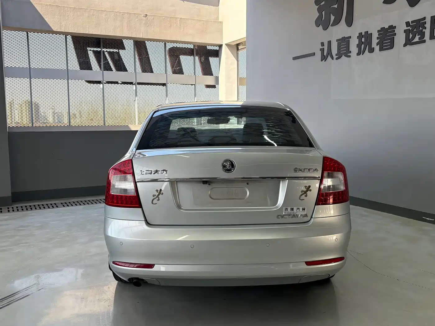 Škoda Octavia 2014 1.6L Auto Yijun Edition фото 8