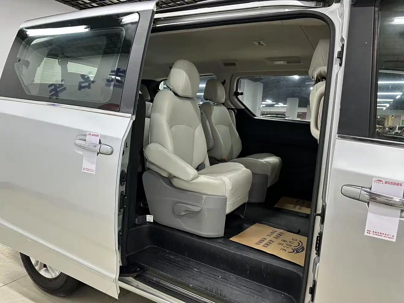 SAIC Maxus Maxus G10 2018 PLUS 2.0T Auto Smart Enjoyment Edition фото 6