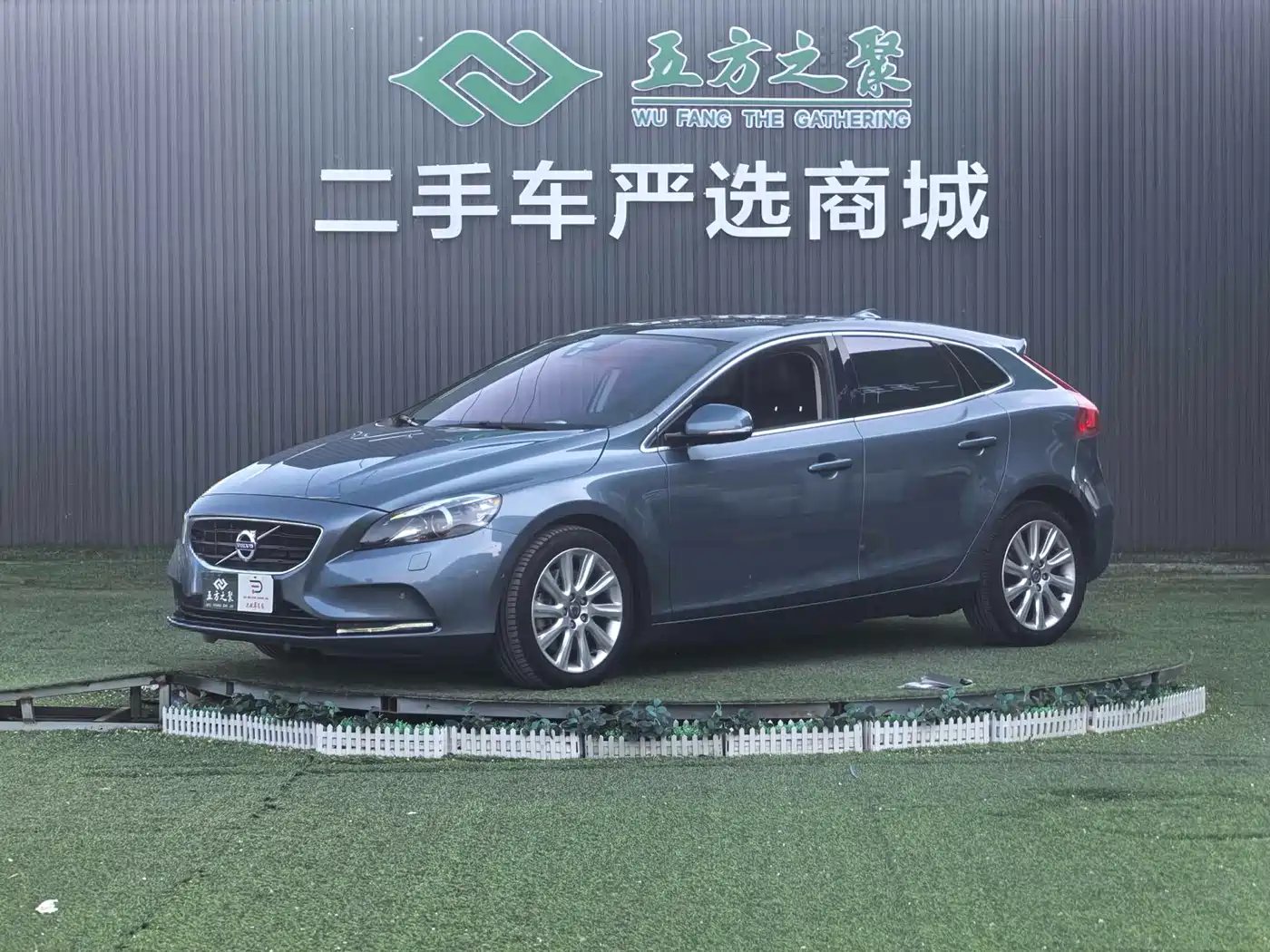 Volvo V40 2013 2013 2.0T Leisure Edition