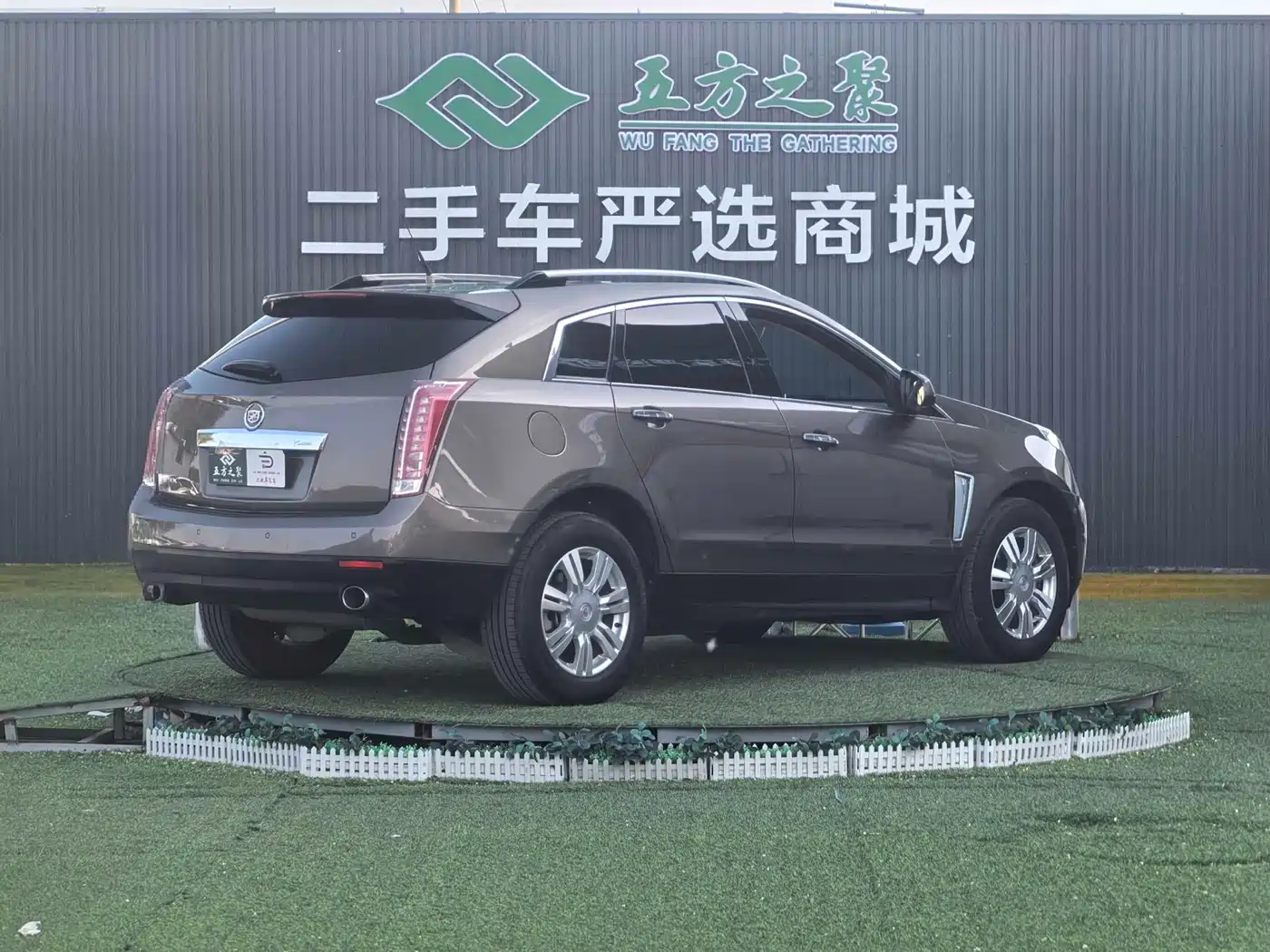 Cadillac SRX 2014 3.0L Elite Model фото 22