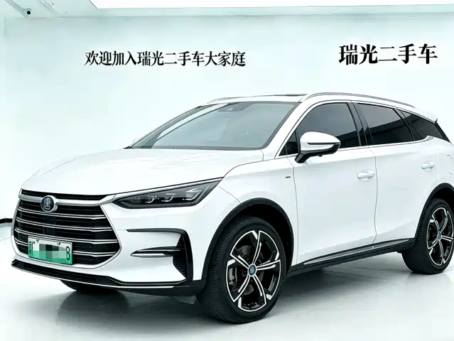 BYD TANGXIN ENERGY