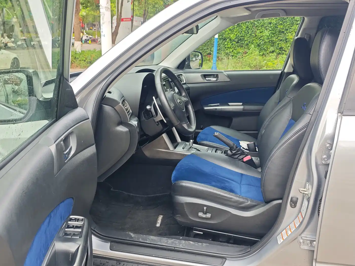 Photo 16 - Subaru Forester