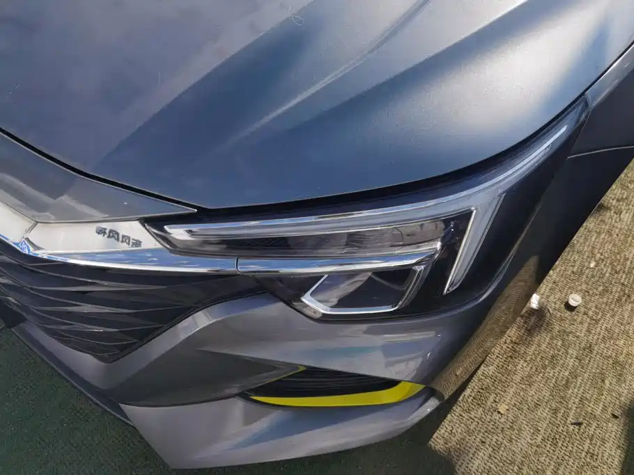 2022 Roewe i6 MAX