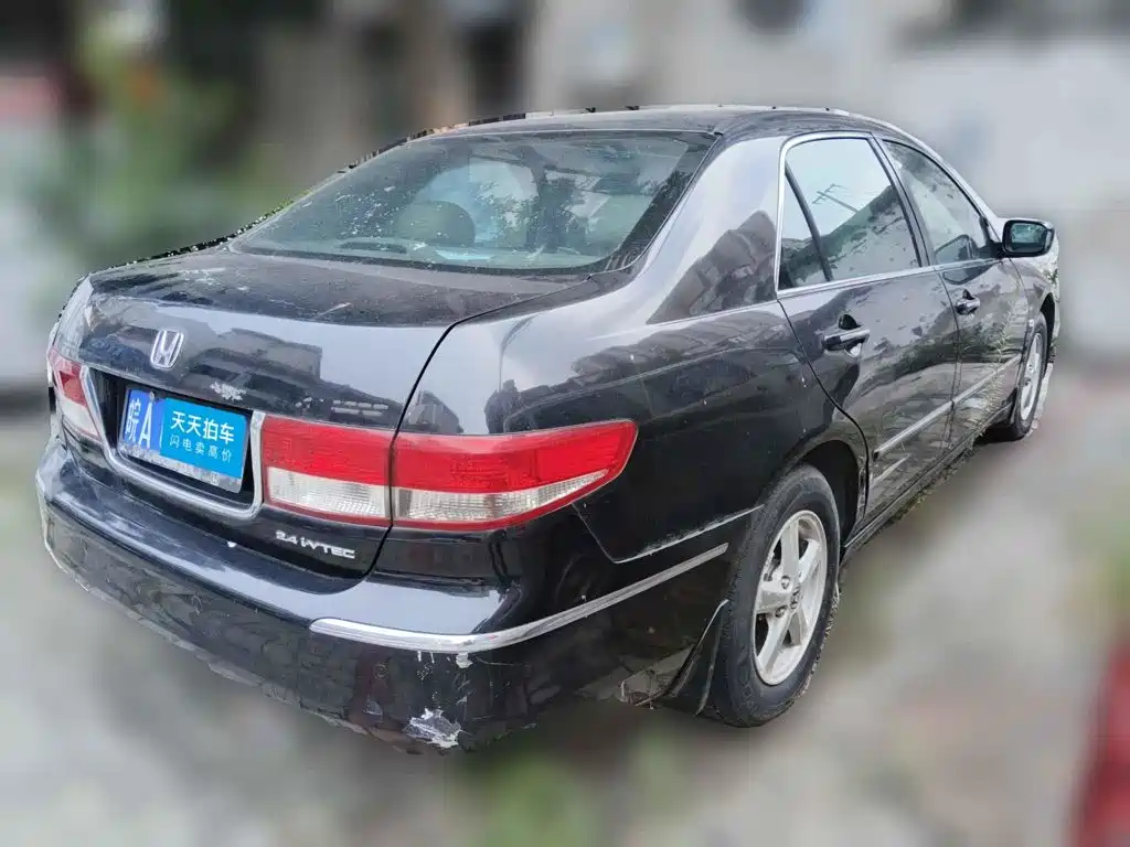 Honda Accord 2004 2004 2.4L