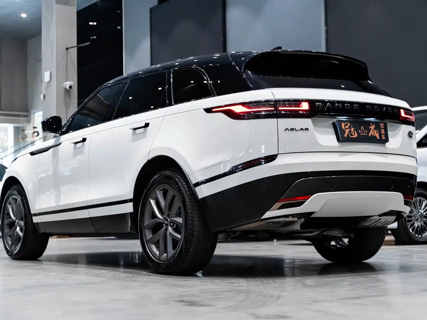 Land Rover Range Rover Velar 2024 Dynamic SE фото 5