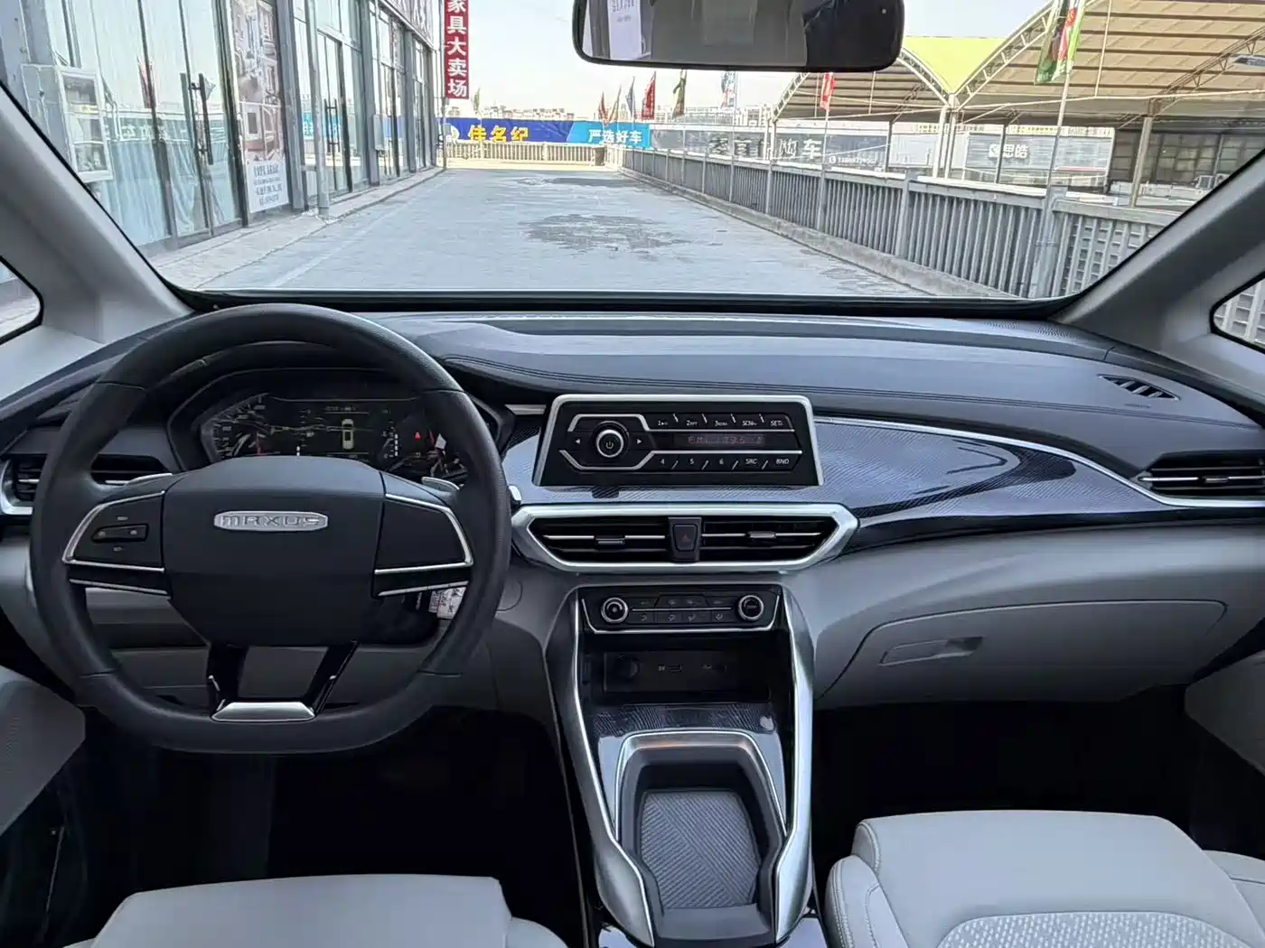 SAIC Maxus Maxus G50 2026 2025 1.5T Ride-hailing Custom
