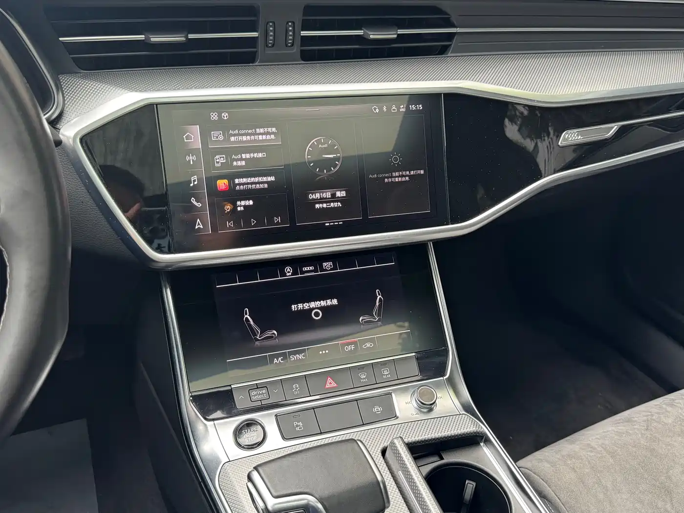 Audi A6L 2021 40 TFSI Luxury Sport фото 25