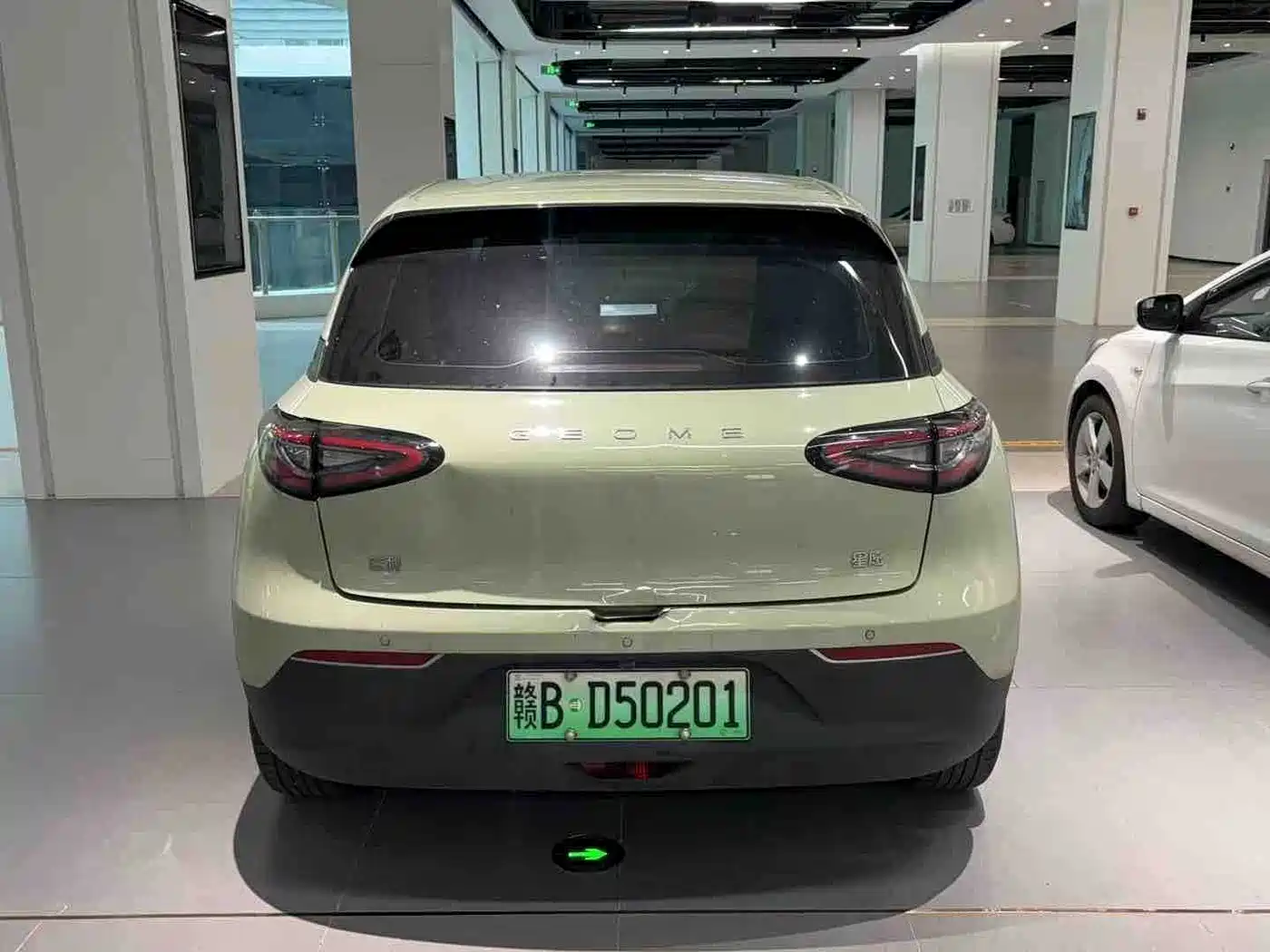 Geely Galaxy Starry Wish 2024 2025 310km Youth Edition