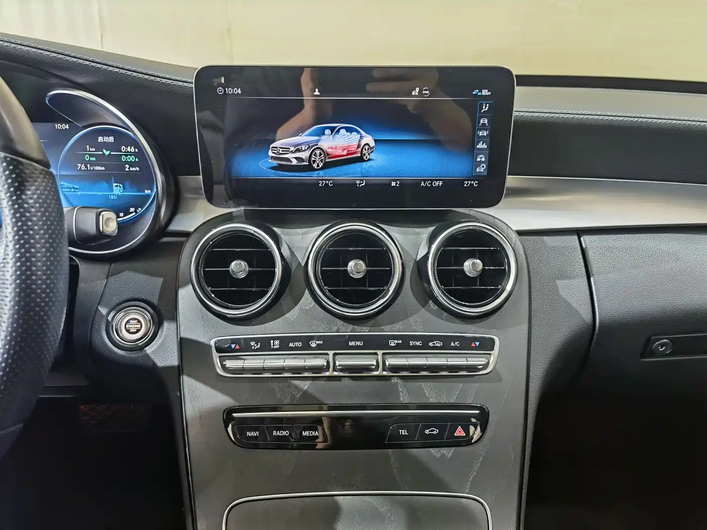 Mercedes-Benz C-Class 2021 C 260 L Sport Edition фото 12