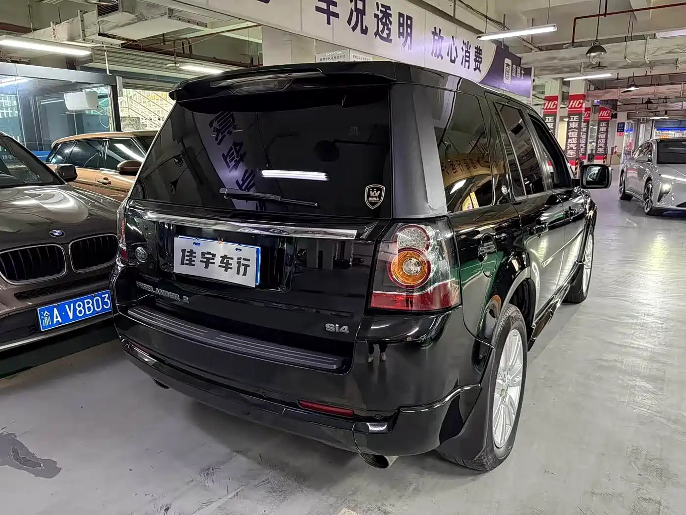Land Rover Freelander 2 2013 2.0T Si4 SE Petrol Version фото 3