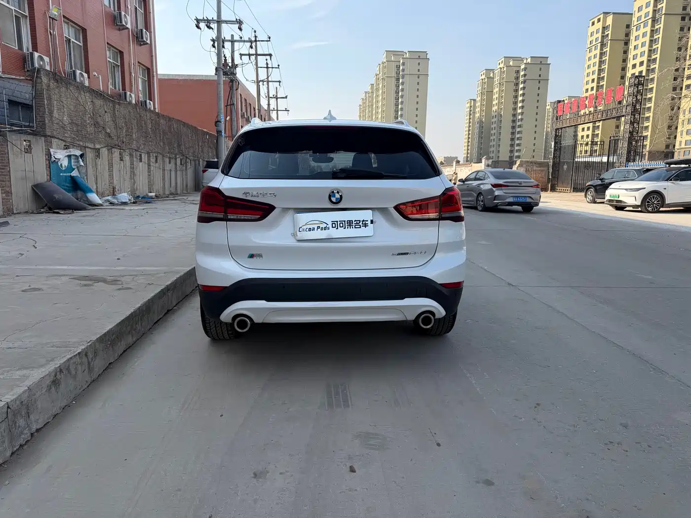 BMW X1 2022 sDrive25Li Leading фото 6