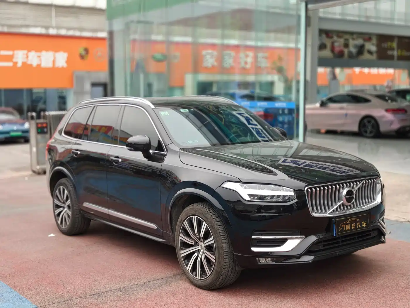 VOLVO XC90