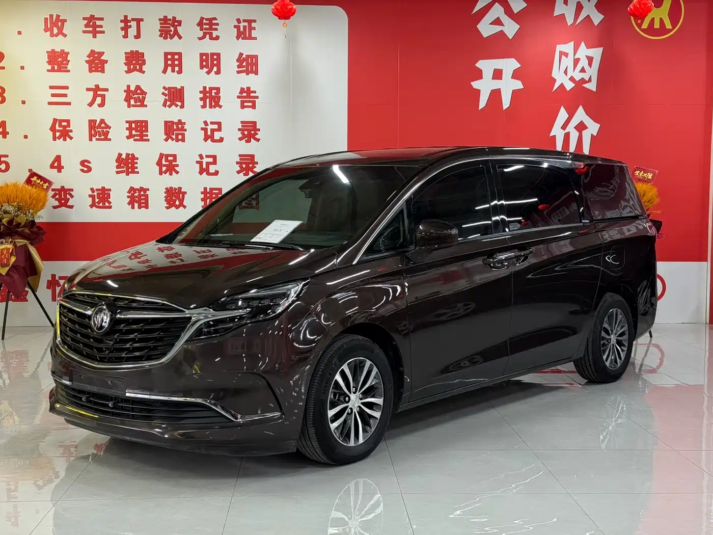 Buick GL8 2021 ES Landlord 653T Premium