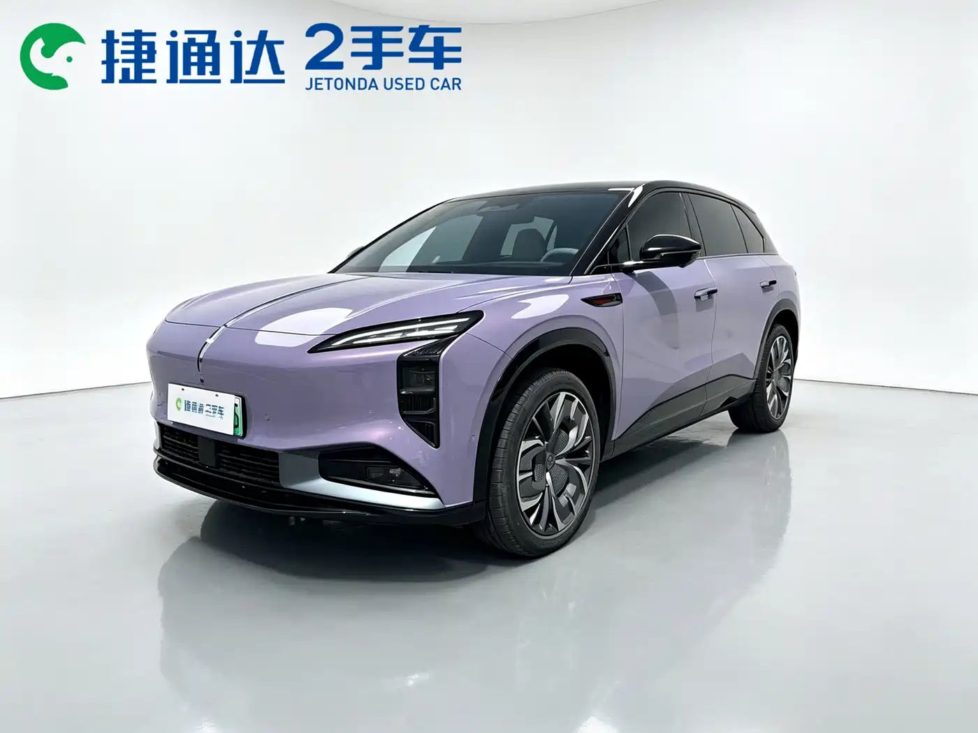 2025 Hongqi Tian Gong 08