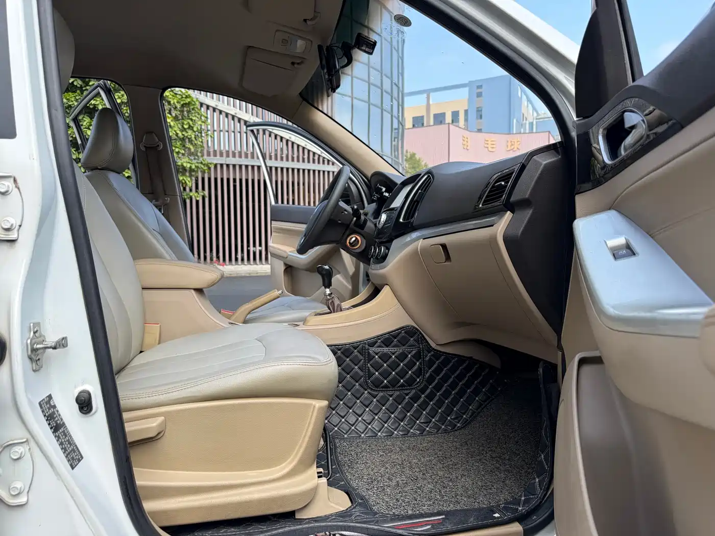Baojun 730 2015 2014 1.5L Manual Standard 7-seater