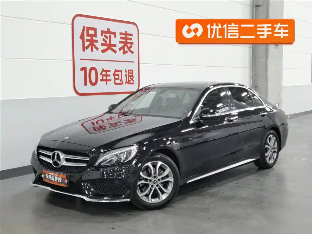 Mercedes-Benz C-Class 2017 Facelift C 180 L Fashion Sport Edition