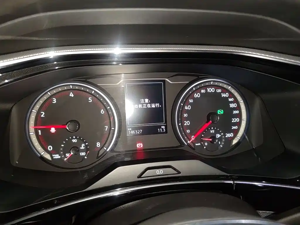 VOLKSWAGEN TANYUE