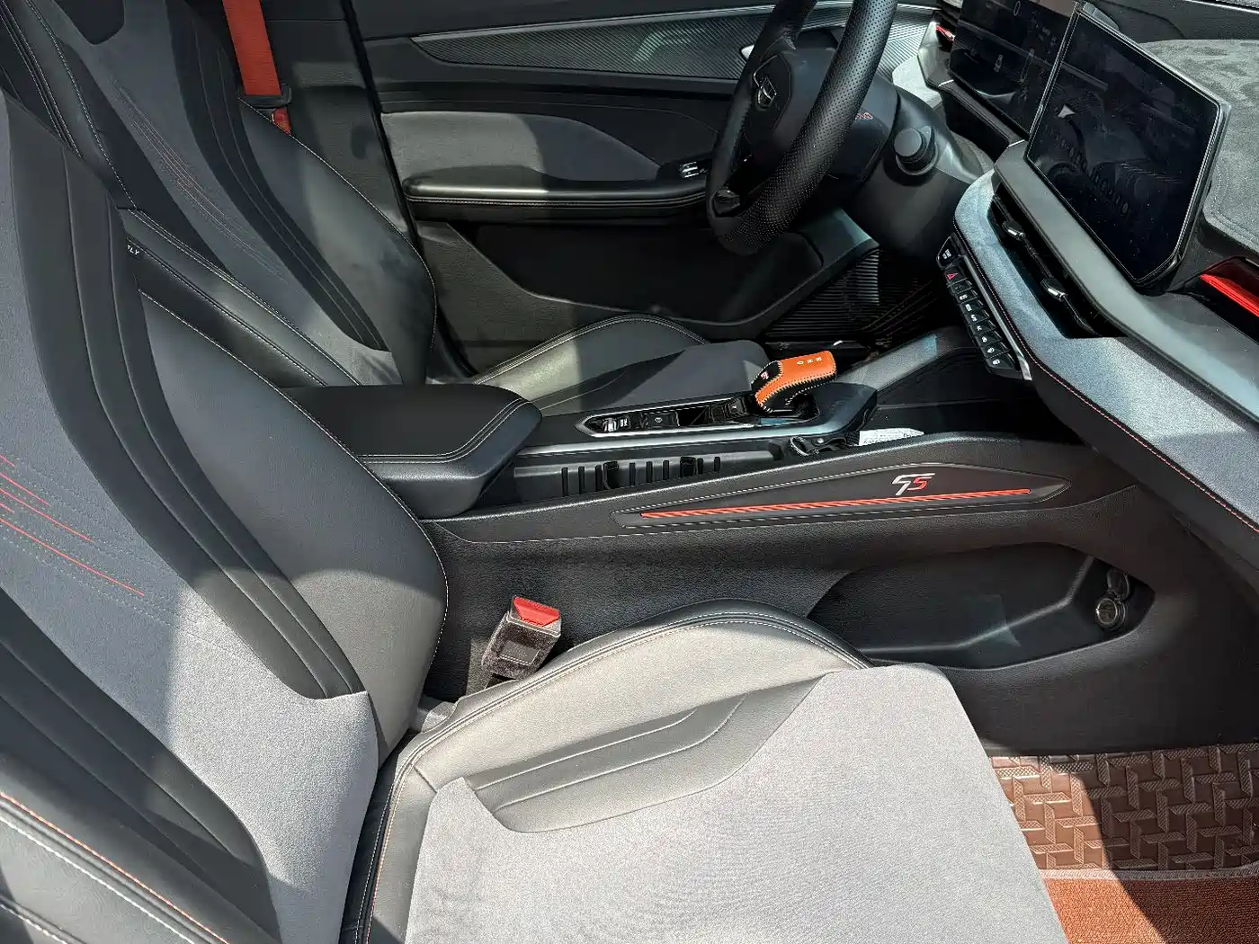 GEELY AUTOMOBILE BINRUI