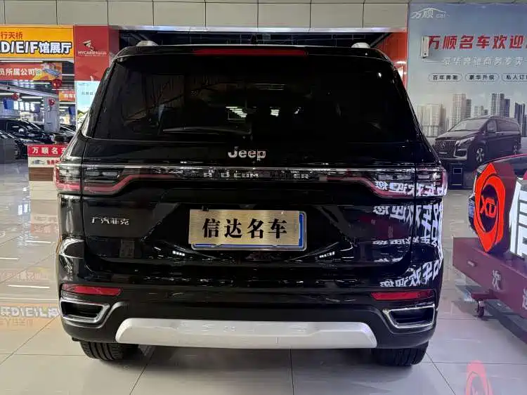 JEEP GRAND COMMANDER