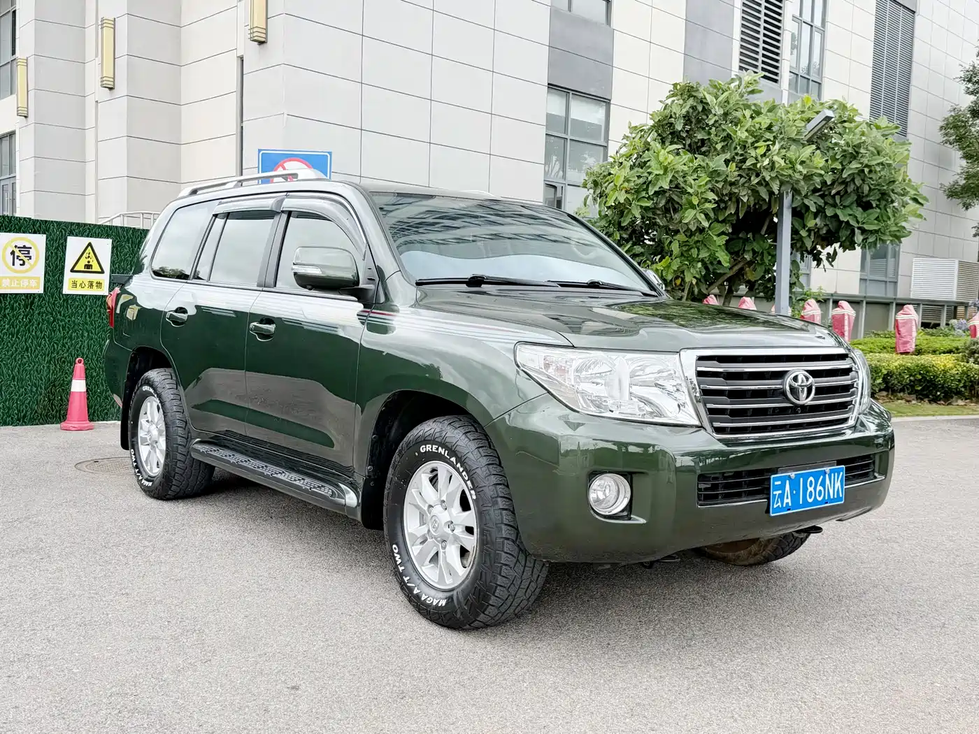 Toyota Land Cruiser (Import) 2014 2015 4.0L V6 Middle East Limited Edition