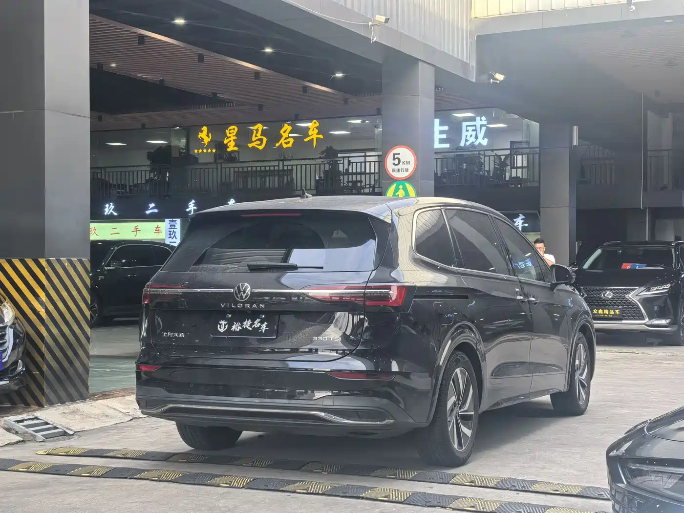 Volkswagen Viloran 2020 330TSI Luxury Edition фото 5