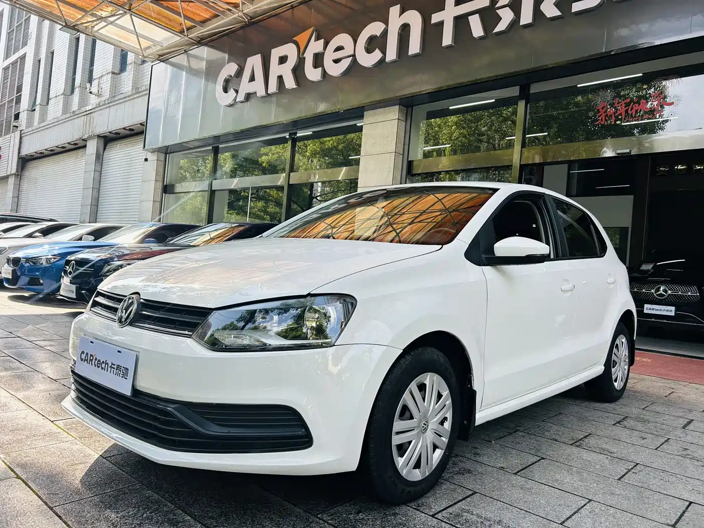 Volkswagen Polo 2016 1.4L Automatic Trend фото 3