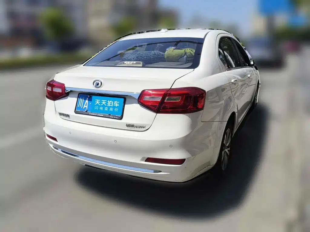 Great Wall C30 2016 2016 1.5L Manual Luxury
