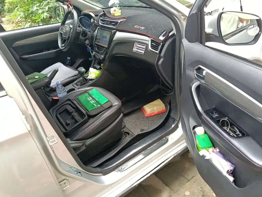 Karry K60 2020 2017 1.5L Automatic Luxury Model