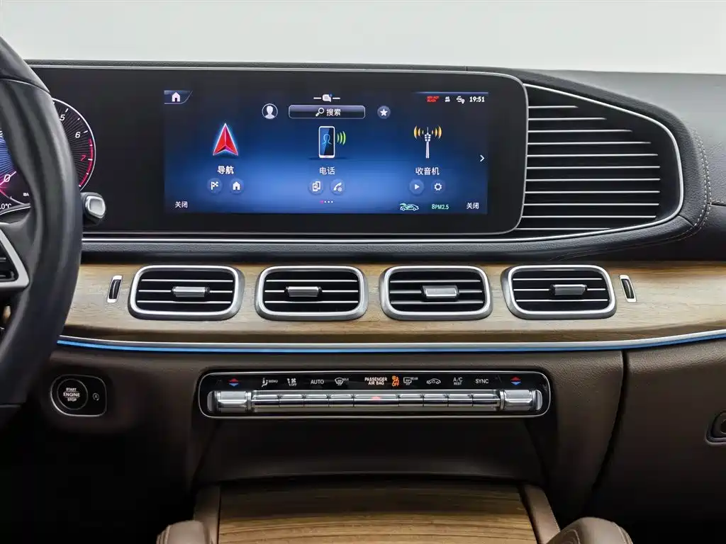 Mercedes-Benz GLE 2024 GLE 450 4MATIC Fashion фото 12