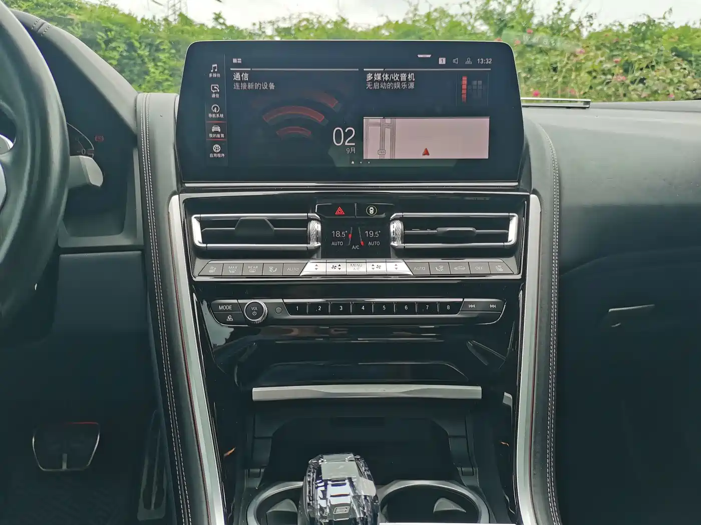 BMW 8 Series 2023 2022 840i xDrive Gran Coupe M Sport Package