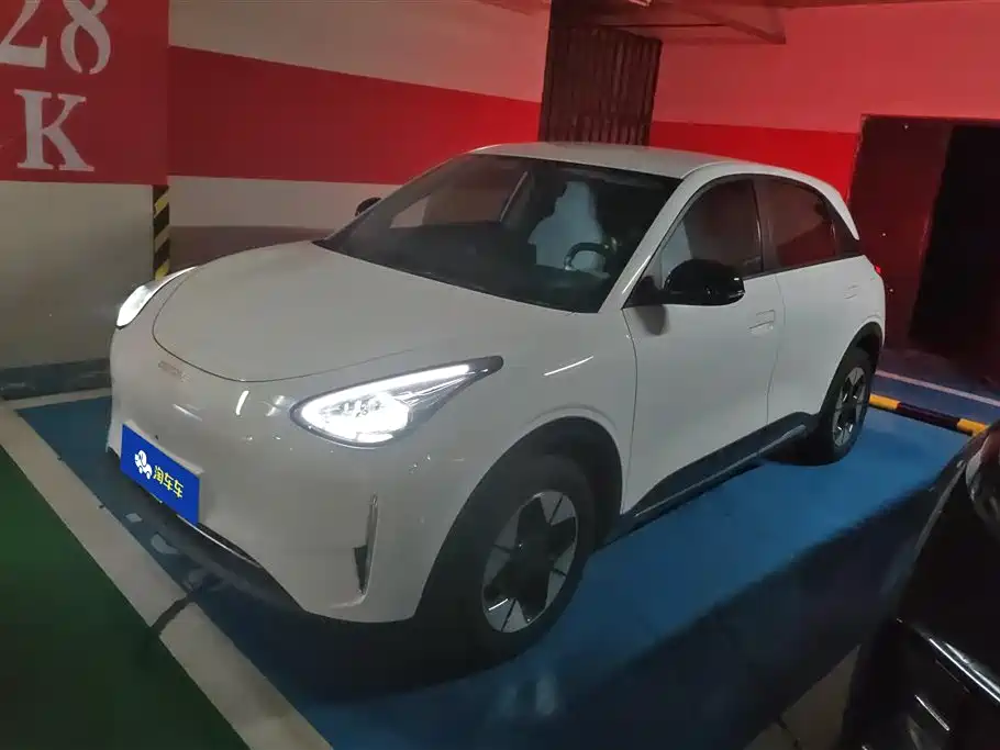 Geely Galaxy Starry Wish 2025 UP 410km Explorer Edition