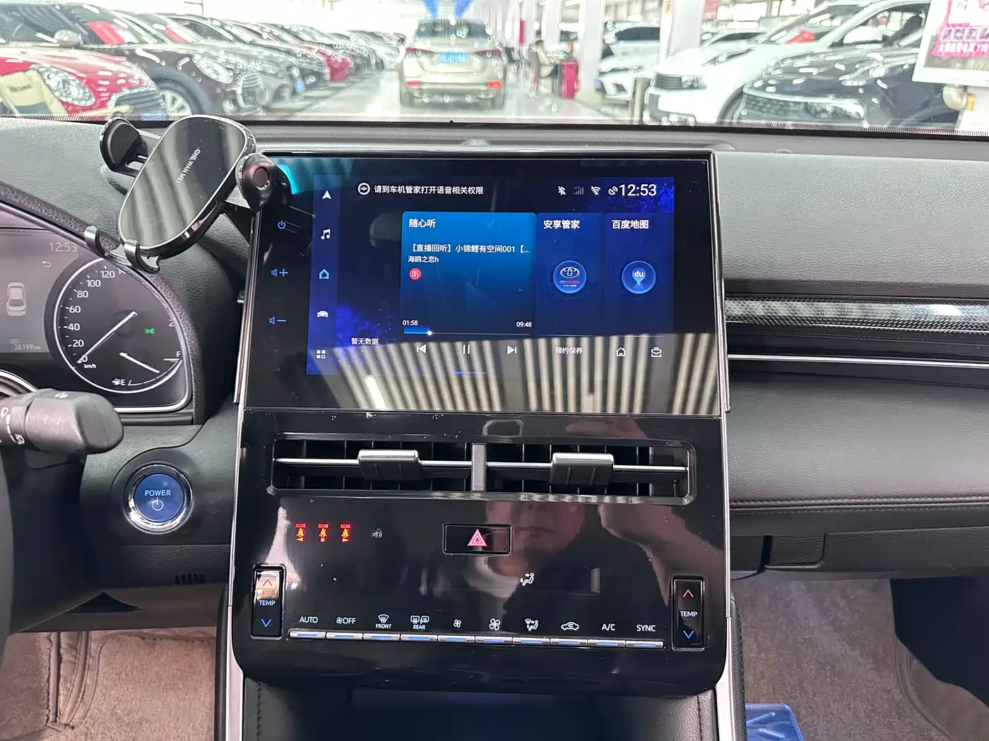 Toyota Avalon 2023 Hybrid 2.5L Luxury Edition фото 14