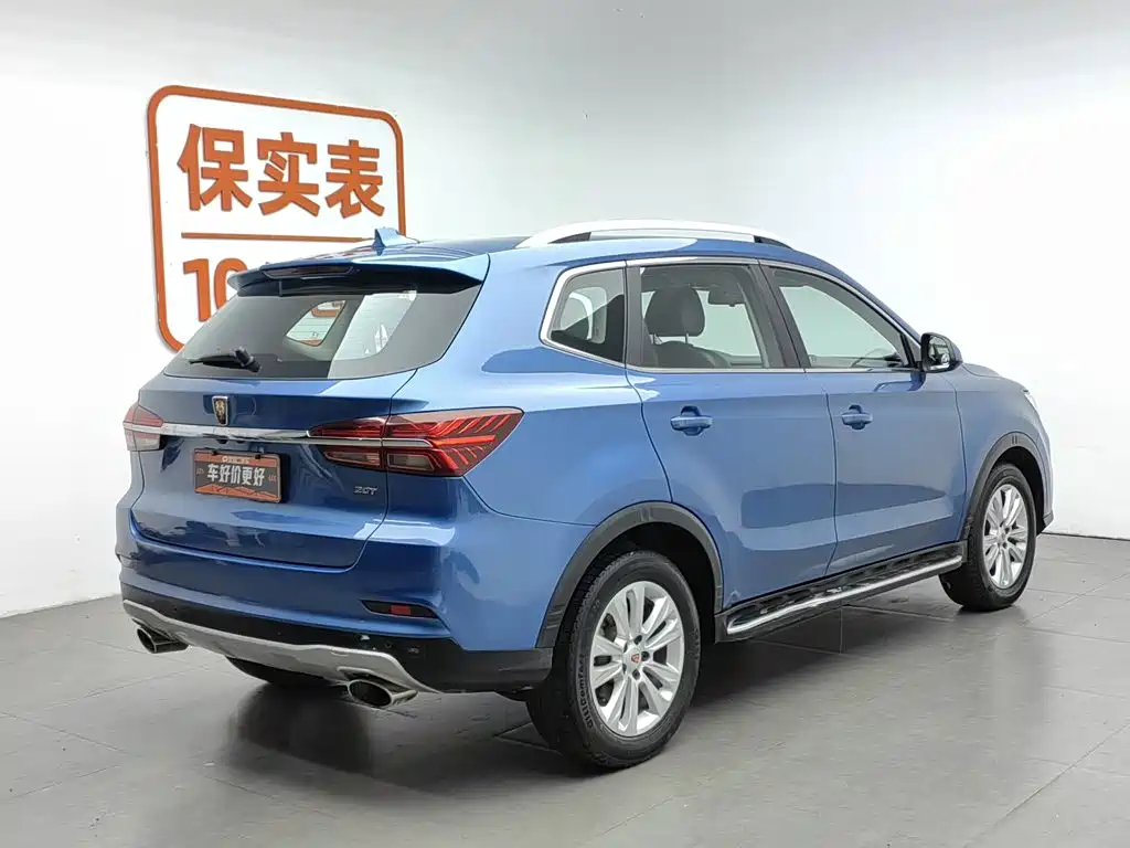 Фото 2 - Roewe RX5