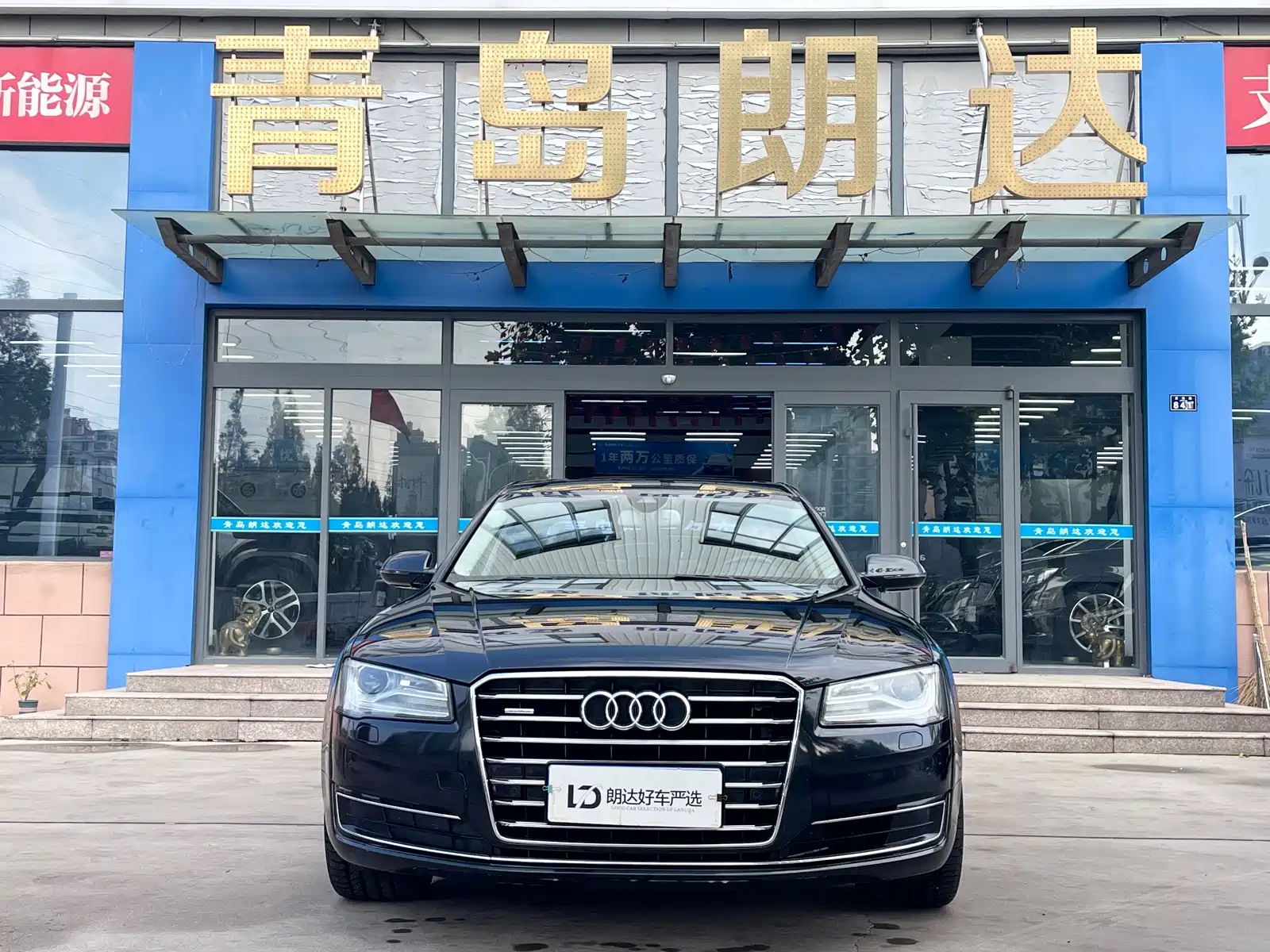 Фото 2 - Audi A8