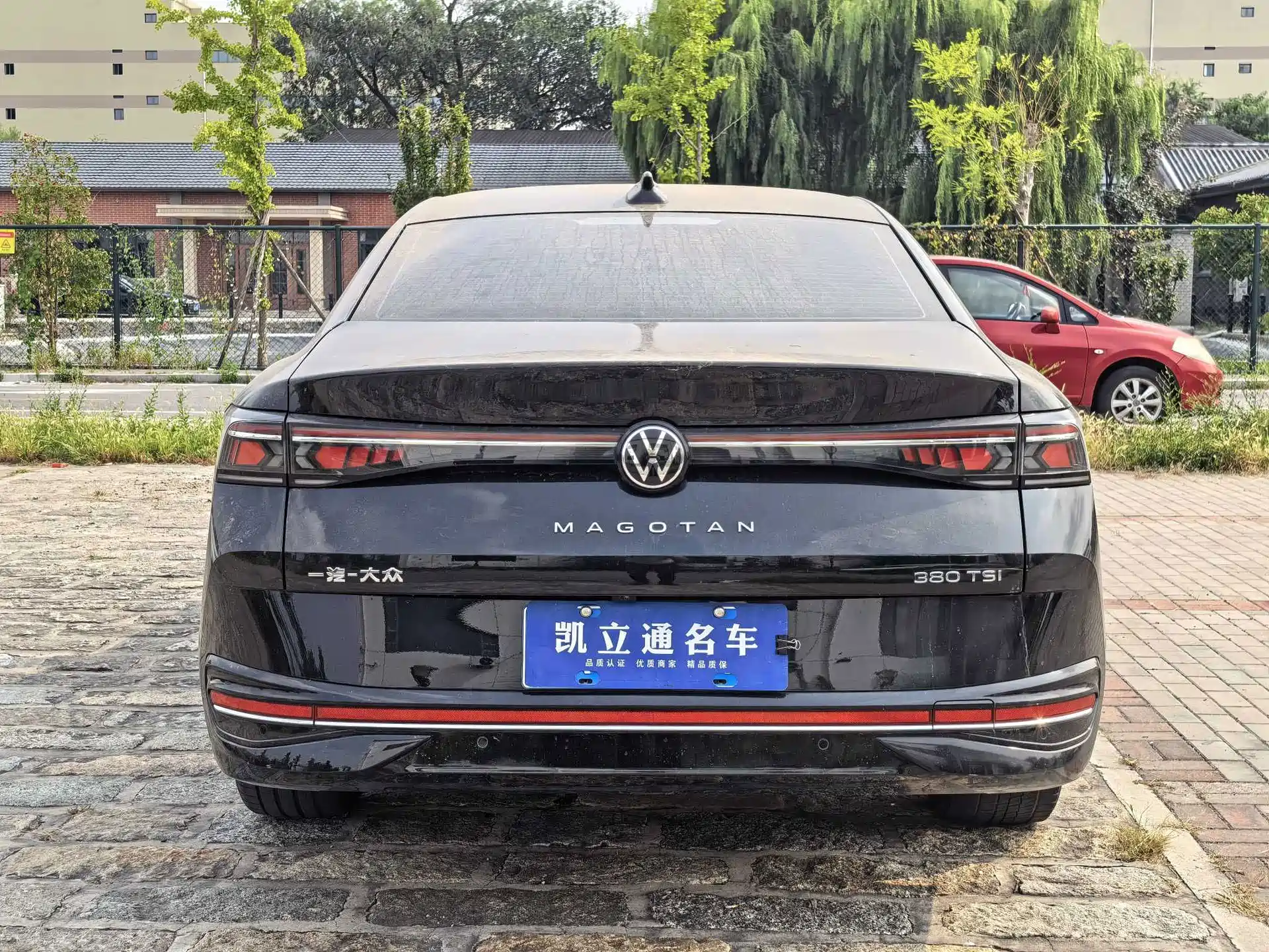 Photo 6 - Volkswagen Magotan