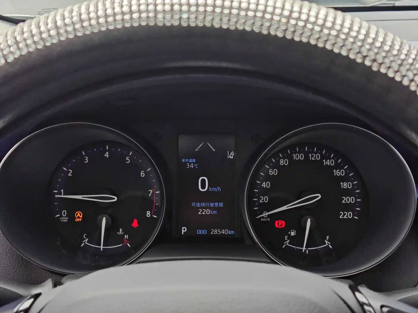 Toyota C-HR 2021 2021 2.0L Comfort Edition