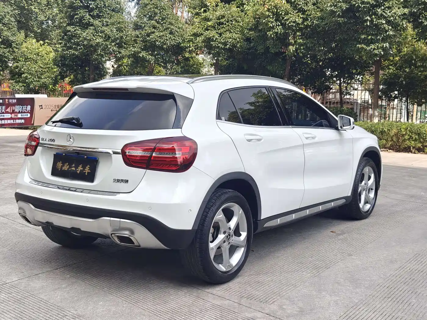 Mercedes-Benz GLA 2018 GLA 200 Dynamic фото 21