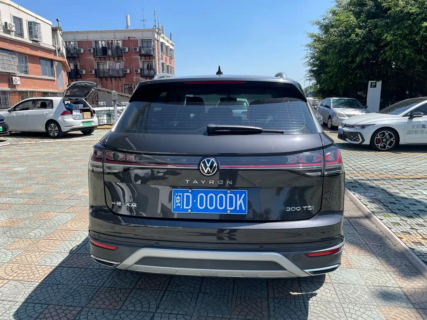 Volkswagen Tayron 2025 2025 Shared Joy 300TSI