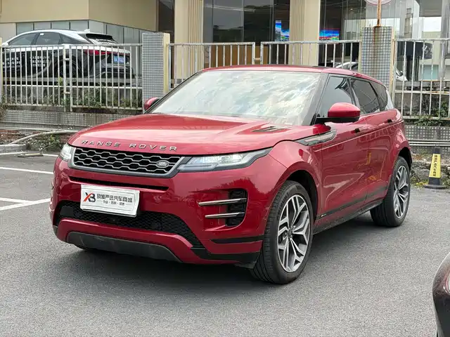 LAND ROVER RANGE ROVER AURORA