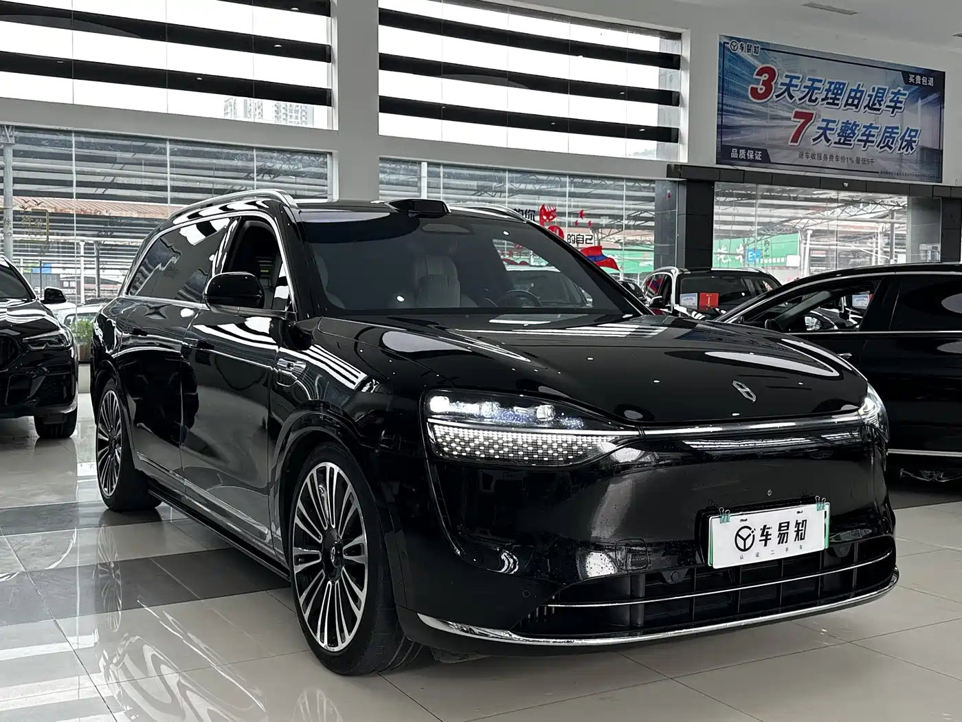 AITO Wenjie AITO M9 2024 Range Extender Max Edition 42kWh 6-seater фото 3