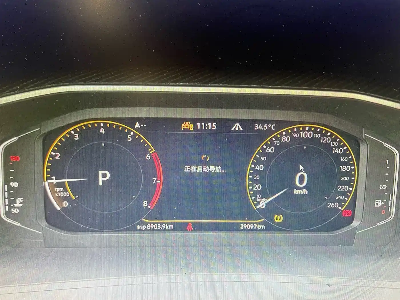 Volkswagen Tayron 2025 2025 Shared Joy 300TSI