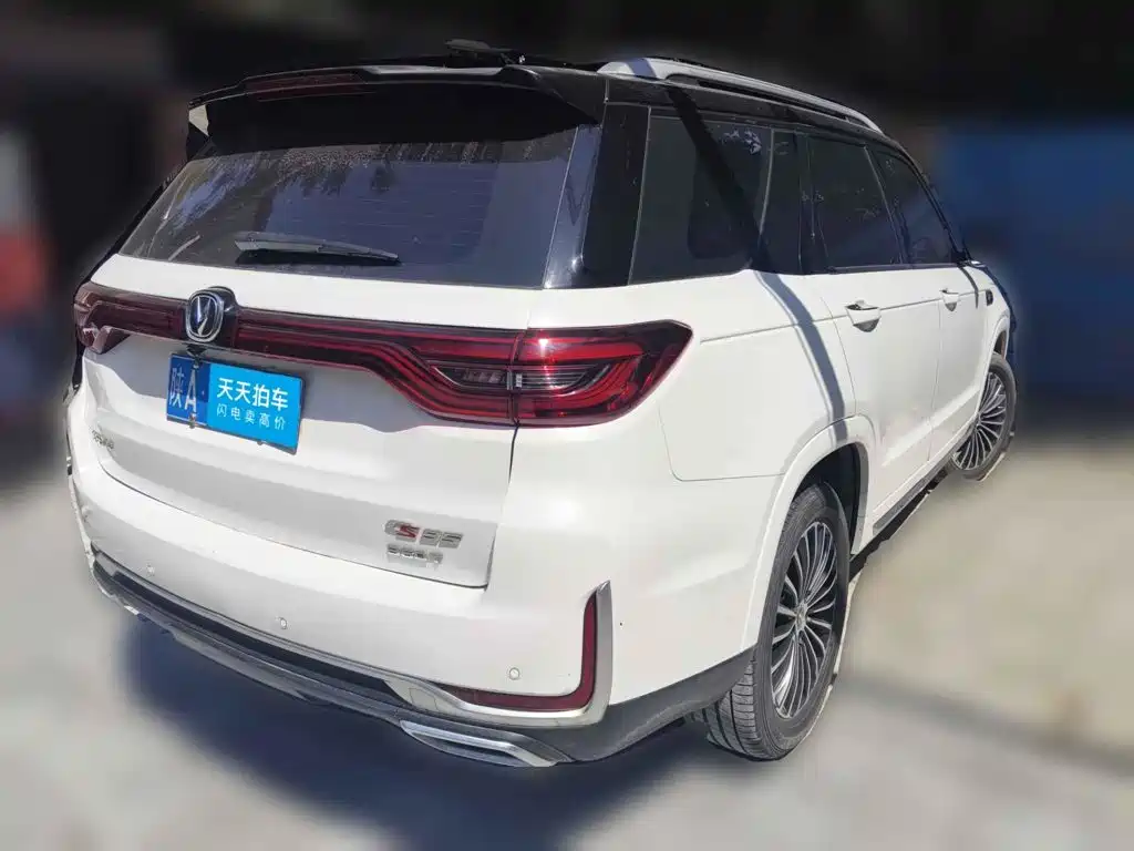 Changan CS95 2020 2019 2.0T 2WD Luxury