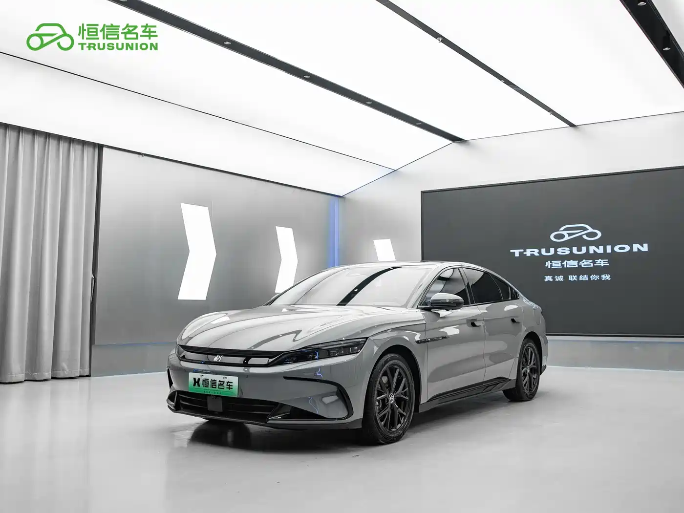BYD Han 2025 DM-i 125KM Elite