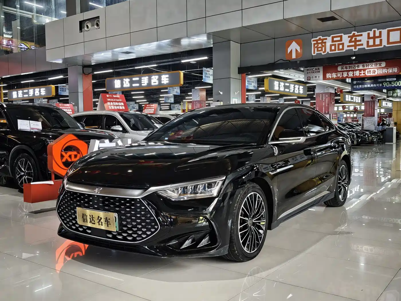 BYD Han 2022 DM-i 121KM Premium Edition