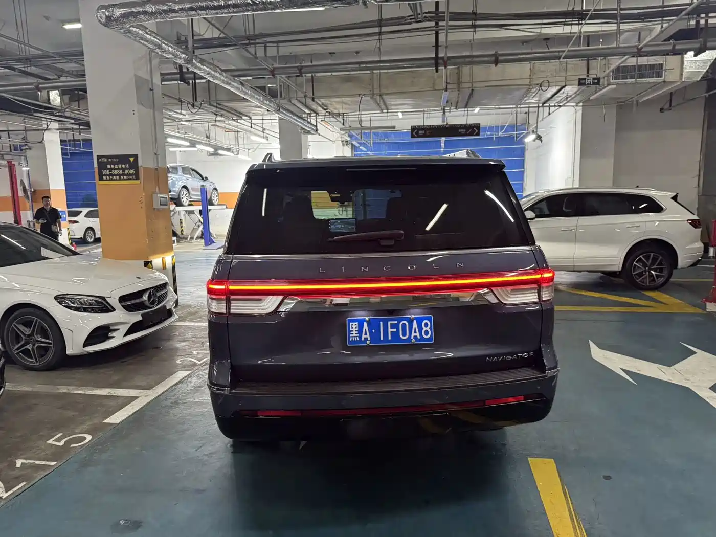 Lincoln Navigator 2022 2022 3.5T Zunyao Edition