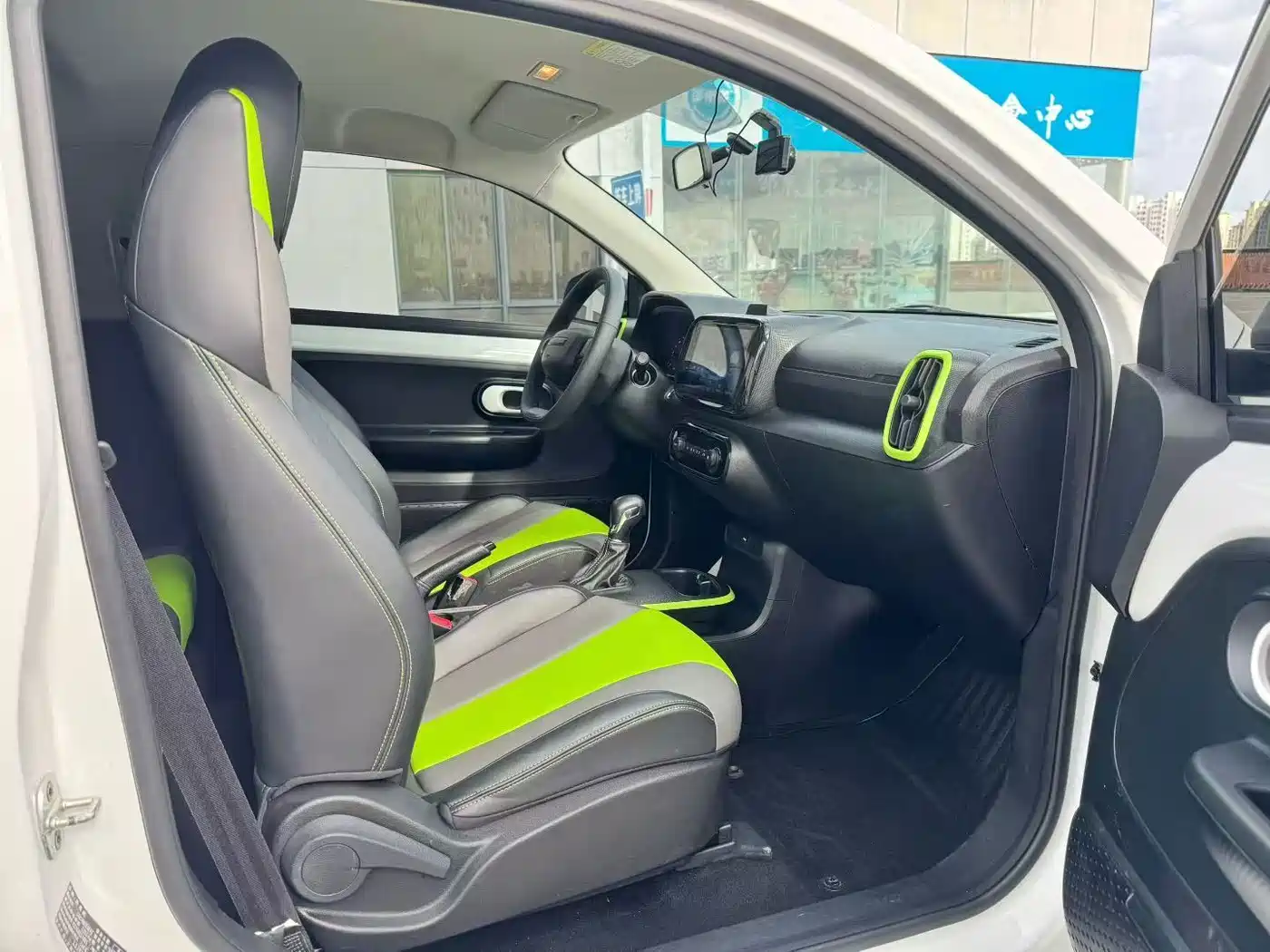 Roewe Clever 2021 2021 302km New Four-Seat Super Edition