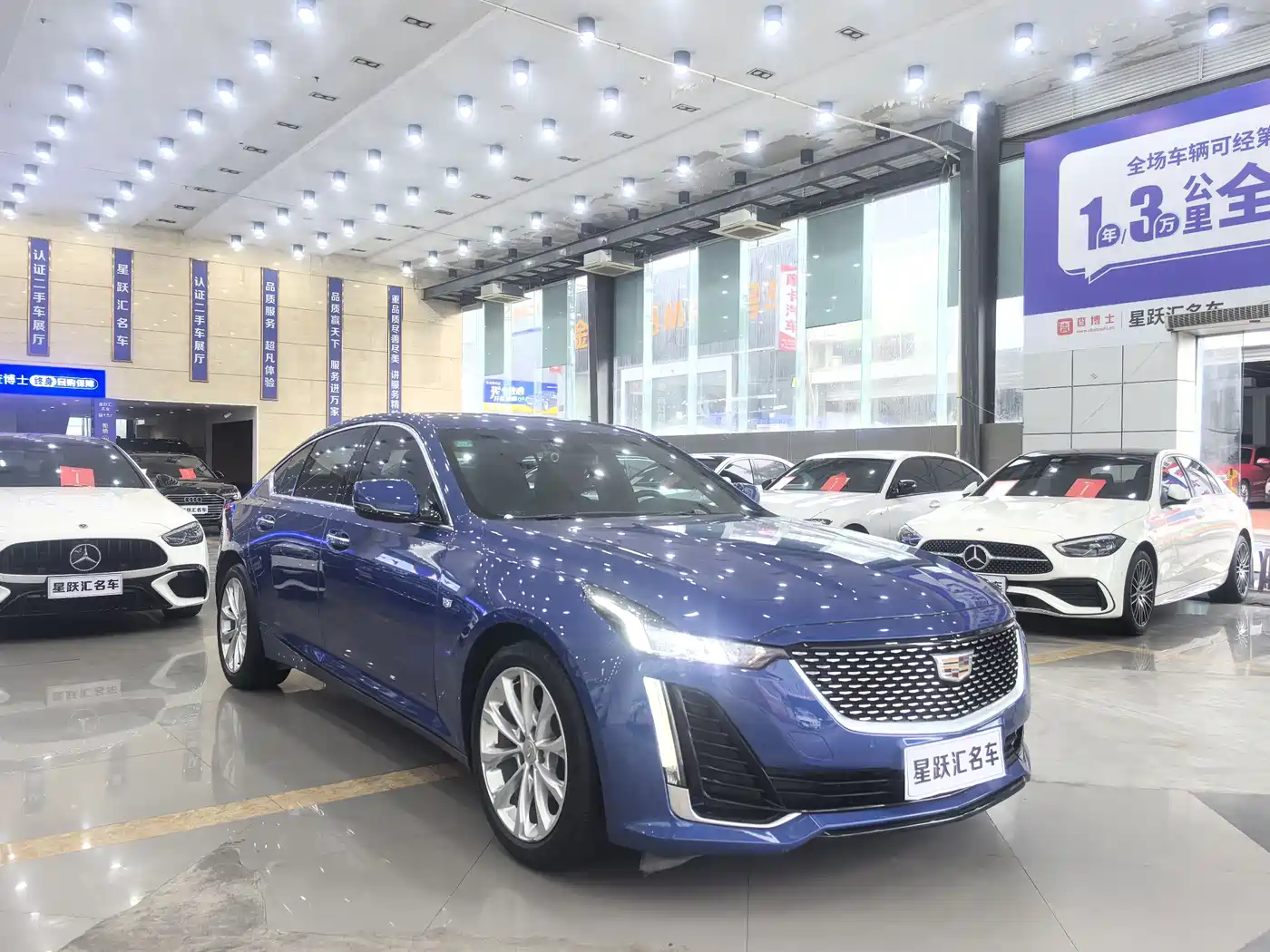 CADILLAC CT5