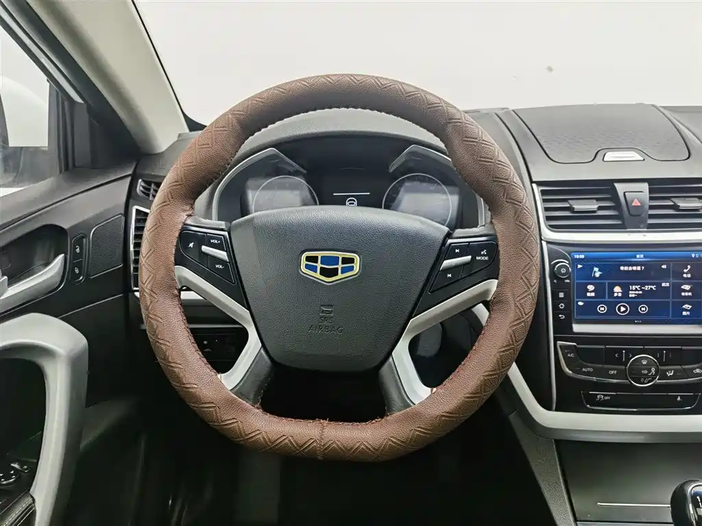 GEELY AUTOMOBILE EMGRAND