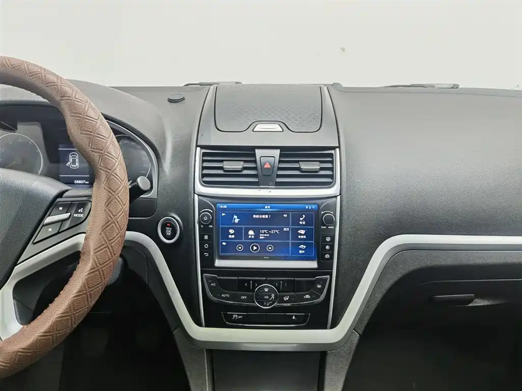 GEELY AUTOMOBILE EMGRAND